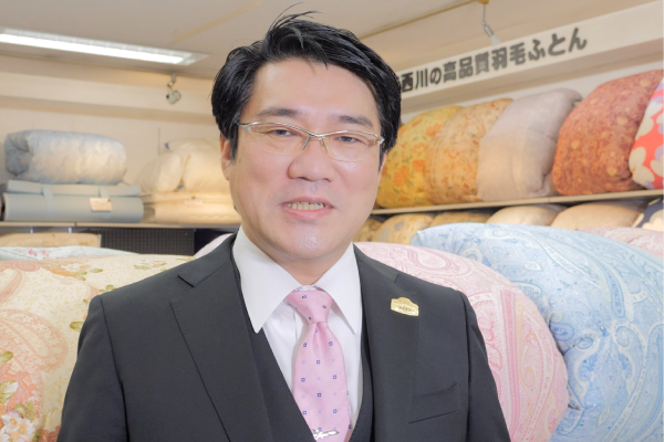 老舗寝具店「西川チェーン加納屋(さいたま市緑区)」さん